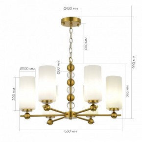 Подвесная люстра ST-Luce AURORA SL2003.303.06 в Югорске - yugorsk.ok-mebel.com | фото 3