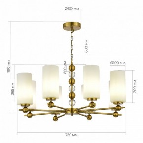 Подвесная люстра ST-Luce AURORA SL2003.303.08 в Югорске - yugorsk.ok-mebel.com | фото 4