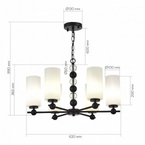 Подвесная люстра ST-Luce AURORA SL2003.403.06 в Югорске - yugorsk.ok-mebel.com | фото 4