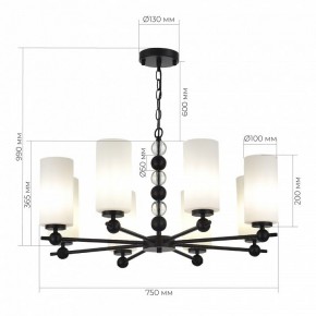 Подвесная люстра ST-Luce AURORA SL2003.403.08 в Югорске - yugorsk.ok-mebel.com | фото 4