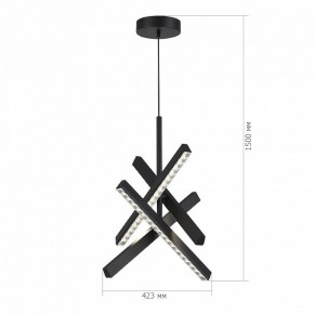 Подвесная люстра ST-Luce EUCLIDICS SL1018.413.04 в Югорске - yugorsk.ok-mebel.com | фото 6