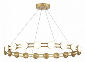 Подвесная люстра ST-Luce MONRO SL6610.203.20 в Югорске - yugorsk.ok-mebel.com | фото 2
