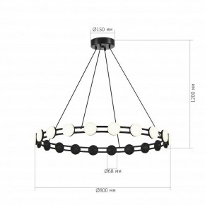 Подвесная люстра ST-Luce MONRO SL6610.403.20 в Югорске - yugorsk.ok-mebel.com | фото 4