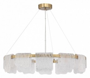 Подвесная люстра ST-Luce VOILE SL6021.203.66 в Югорске - yugorsk.ok-mebel.com | фото 2