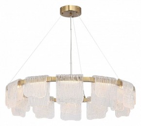 Подвесная люстра ST-Luce VOILE SL6021.203.66 в Югорске - yugorsk.ok-mebel.com | фото 3