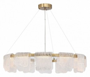Подвесная люстра ST-Luce VOILE SL6021.203.66 в Югорске - yugorsk.ok-mebel.com | фото 4