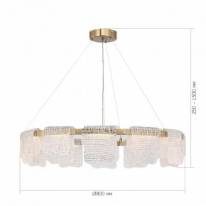 Подвесная люстра ST-Luce VOILE SL6021.203.66 в Югорске - yugorsk.ok-mebel.com | фото 5