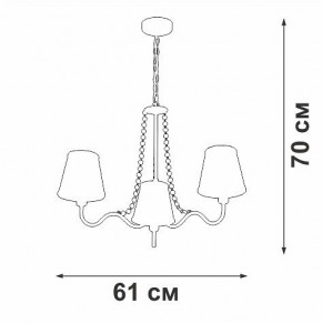 Подвесная люстра Vitaluce V1848 V1848-8/3 в Югорске - yugorsk.ok-mebel.com | фото 7