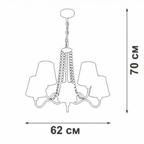 Подвесная люстра Vitaluce V1848 V1848-8/5 в Югорске - yugorsk.ok-mebel.com | фото 6