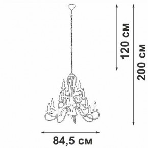 Подвесная люстра Vitaluce V1859 V1859-1/16 в Югорске - yugorsk.ok-mebel.com | фото 4