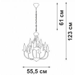 Подвесная люстра Vitaluce V1863 V1863-8/9 в Югорске - yugorsk.ok-mebel.com | фото 3