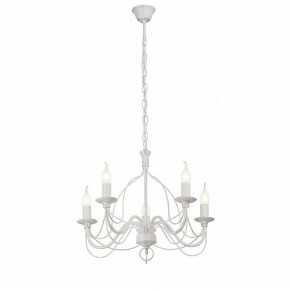 Подвесная люстра Vitaluce V1867 V1867-0/5 в Югорске - yugorsk.ok-mebel.com | фото