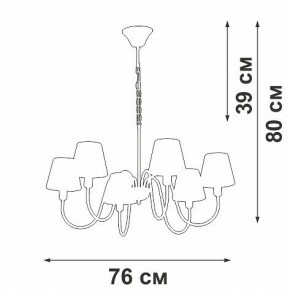 Подвесная люстра Vitaluce V1868 V1868-8/6 в Югорске - yugorsk.ok-mebel.com | фото 6