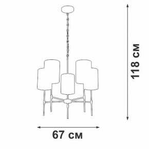 Подвесная люстра Vitaluce V2863 V2863-1/5 в Югорске - yugorsk.ok-mebel.com | фото 6