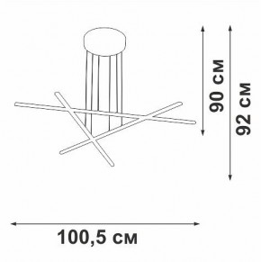 Подвесная люстра Vitaluce V3051 V3051-1/3S в Югорске - yugorsk.ok-mebel.com | фото 4