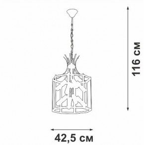 Подвесная люстра Vitaluce V3926 V3926-1/8 в Югорске - yugorsk.ok-mebel.com | фото 4