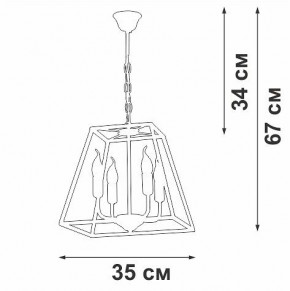 Подвесная люстра Vitaluce V4237 V4237-0/4 в Югорске - yugorsk.ok-mebel.com | фото 3