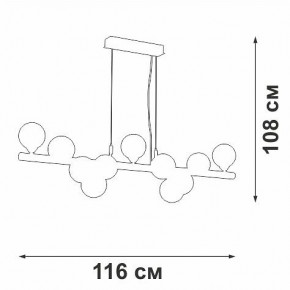 Подвесная люстра Vitaluce V49860 V49860-8/11S в Югорске - yugorsk.ok-mebel.com | фото 3