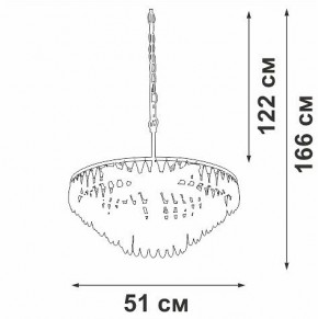 Подвесная люстра Vitaluce V5352 V5352-1/5 в Югорске - yugorsk.ok-mebel.com | фото