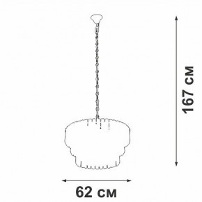 Подвесная люстра Vitaluce V5353 V5353-8/11 в Югорске - yugorsk.ok-mebel.com | фото 3