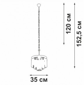 Подвесная люстра Vitaluce V53570 V53570-8/7 в Югорске - yugorsk.ok-mebel.com | фото 4