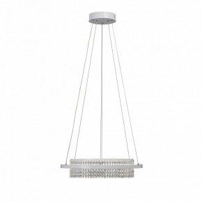 Подвесная люстра Vitaluce V54000 V54000-0/1S в Югорске - yugorsk.ok-mebel.com | фото 4