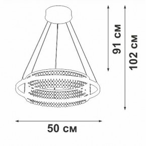 Подвесная люстра Vitaluce V54000 V54000-0/1S в Югорске - yugorsk.ok-mebel.com | фото 5