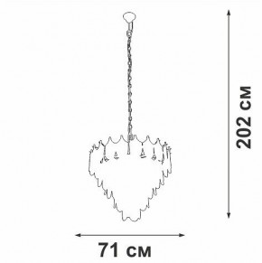 Подвесная люстра Vitaluce V5813 V5813-8/17 в Югорске - yugorsk.ok-mebel.com | фото 3