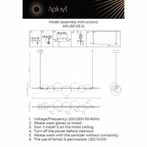 Подвесной светильник Aployt Noel APL.651.03.12 в Югорске - yugorsk.ok-mebel.com | фото 3