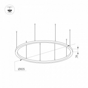 Подвесной светильник Arlight ARC 034008(1) в Югорске - yugorsk.ok-mebel.com | фото 2