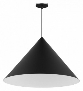 Подвесной светильник Arlight MAKOTO 054401 в Югорске - yugorsk.ok-mebel.com | фото