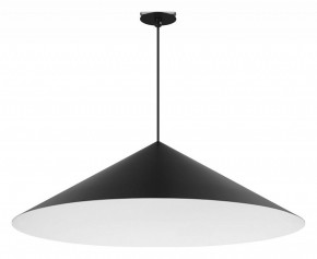 Подвесной светильник Arlight MAKOTO 054402 в Югорске - yugorsk.ok-mebel.com | фото