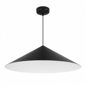 Подвесной светильник Arlight MAKOTO 054402 в Югорске - yugorsk.ok-mebel.com | фото 4