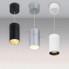 Подвесной светильник Arlight SP-POLO-HANG-R85-15W White5000 (WH-WH, 40 deg) 027426 в Югорске - yugorsk.ok-mebel.com | фото 2