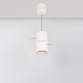 Подвесной светильник Arlight SP-POLO-HANG-R85-15W White5000 (WH-WH, 40 deg) 027426 в Югорске - yugorsk.ok-mebel.com | фото 3