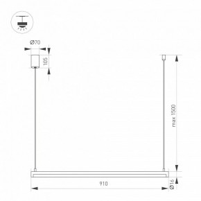 Подвесной светильник Arlight UMBRA 036941(1) в Югорске - yugorsk.ok-mebel.com | фото 2