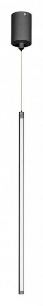 Подвесной светильник Arlight UMBRA 036947(1) в Югорске - yugorsk.ok-mebel.com | фото 2