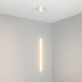 Подвесной светильник Arlight UMBRA 036949(1) в Югорске - yugorsk.ok-mebel.com | фото 2