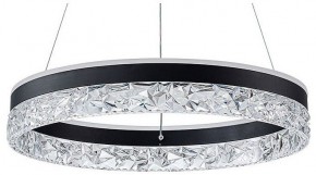 Подвесной светильник Arte Lamp Apollo A2549SP-75BK в Югорске - yugorsk.ok-mebel.com | фото