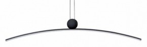 Подвесной светильник Arte Lamp Arno A3362SP-25BK в Югорске - yugorsk.ok-mebel.com | фото