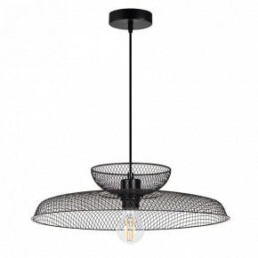 Подвесной светильник Arte Lamp Castello A7066SP-1BK в Югорске - yugorsk.ok-mebel.com | фото 2