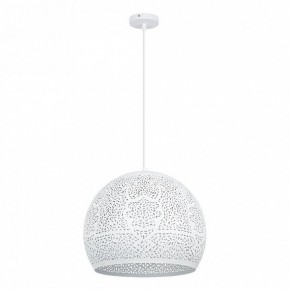 Подвесной светильник Arte Lamp Celesta A7057SP-1WH в Югорске - yugorsk.ok-mebel.com | фото 2