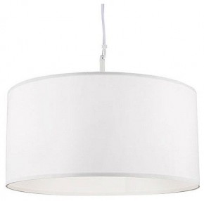 Подвесной светильник Arte Lamp Coppa A4095SP-3WH в Югорске - yugorsk.ok-mebel.com | фото