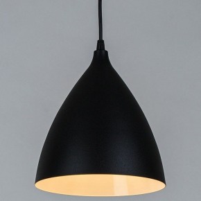 Подвесной светильник Arte Lamp Lark A7075SP-1BK в Югорске - yugorsk.ok-mebel.com | фото