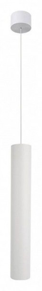 Подвесной светильник Arte Lamp Ridget A1526SP-1WH в Югорске - yugorsk.ok-mebel.com | фото 2