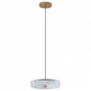 Подвесной светильник Arti Lampadari Viro Viro L 1.5.28 G в Югорске - yugorsk.ok-mebel.com | фото 2