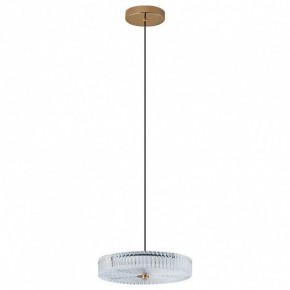 Подвесной светильник Arti Lampadari Viro Viro L 1.5.45 G в Югорске - yugorsk.ok-mebel.com | фото 2