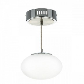 Подвесной светильник Citilux Atman Smart CL226B011 в Югорске - yugorsk.ok-mebel.com | фото 6