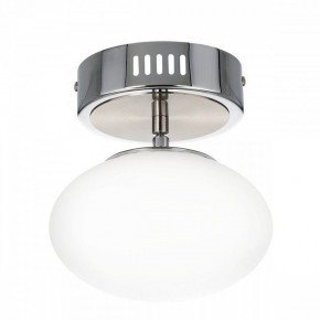 Подвесной светильник Citilux Atman Smart CL226B011 в Югорске - yugorsk.ok-mebel.com | фото 8