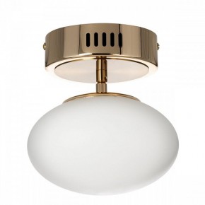 Подвесной светильник Citilux Atman Smart CL226B013 в Югорске - yugorsk.ok-mebel.com | фото 7